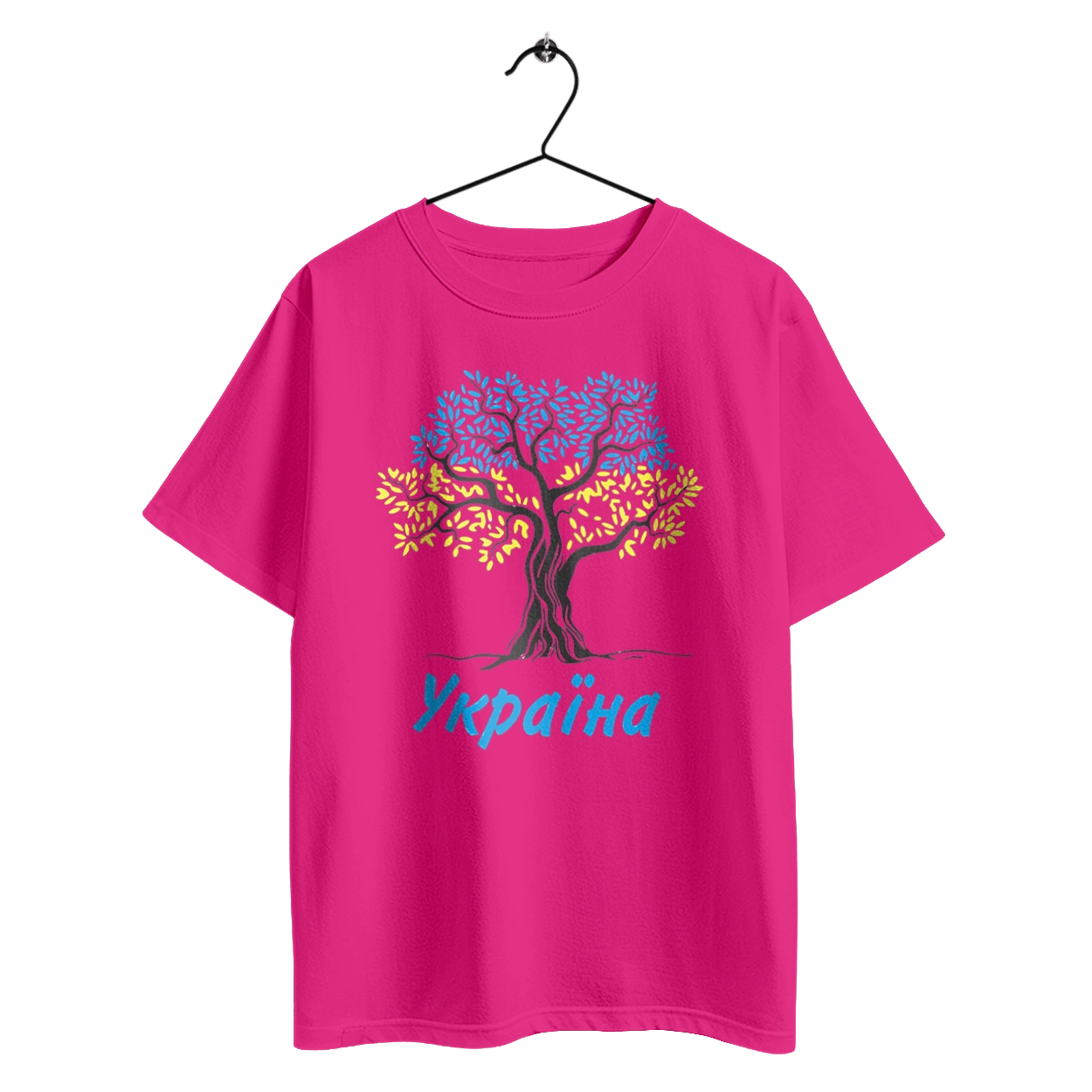 Blue yellow tree Ukraine