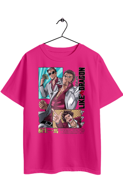 Футболка оверсайз з принтом "Yakuza Кадзума Кірю". Kazuma kiryuu, like a dragon, yakuza, відеогра, гра, кадзума кірю, кірю. 2070702