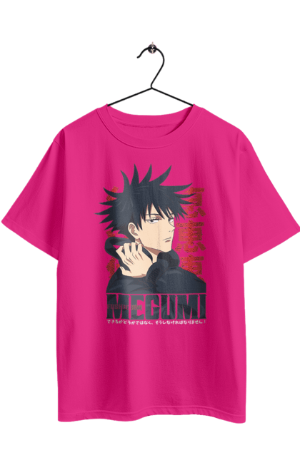 Футболка оверсайз з принтом "Магічна битва Мегумі". Anime, fushiguro, fushiguro megumi, jujutsu kaisen, manga, megumi, аніме, магічна битва, манга, мегумі. 2070702
