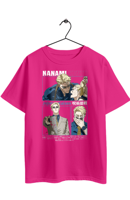 Футболка оверсайз з принтом "Магічна битва Нанамі". Anime, jujutsu kaisen, manga, nanami, nanami kento, аніме, магічна битва, манга, нанамі, нанамі кенто. 2070702