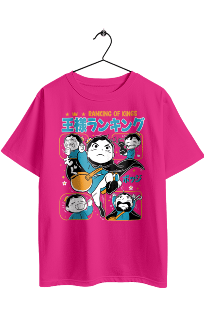 Oversized t-shirt with prints Ousama Ranking Bojji. Anime, bodzi, bojji, king, king rating, manga, ousama ranking. 2070702