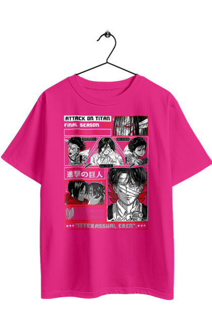 Oversized t-shirt with prints Attack on Titan. Action film, anime, attack on titan, dark fantasy, drama, eren, eren jaeger, manga, post-apocalyptic. 2070702