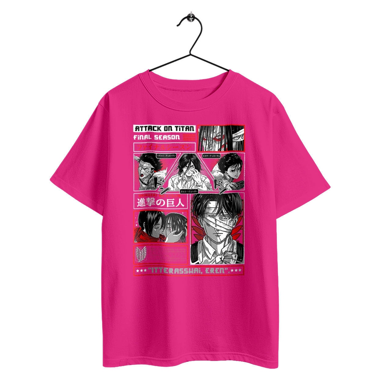 Атака Титанів