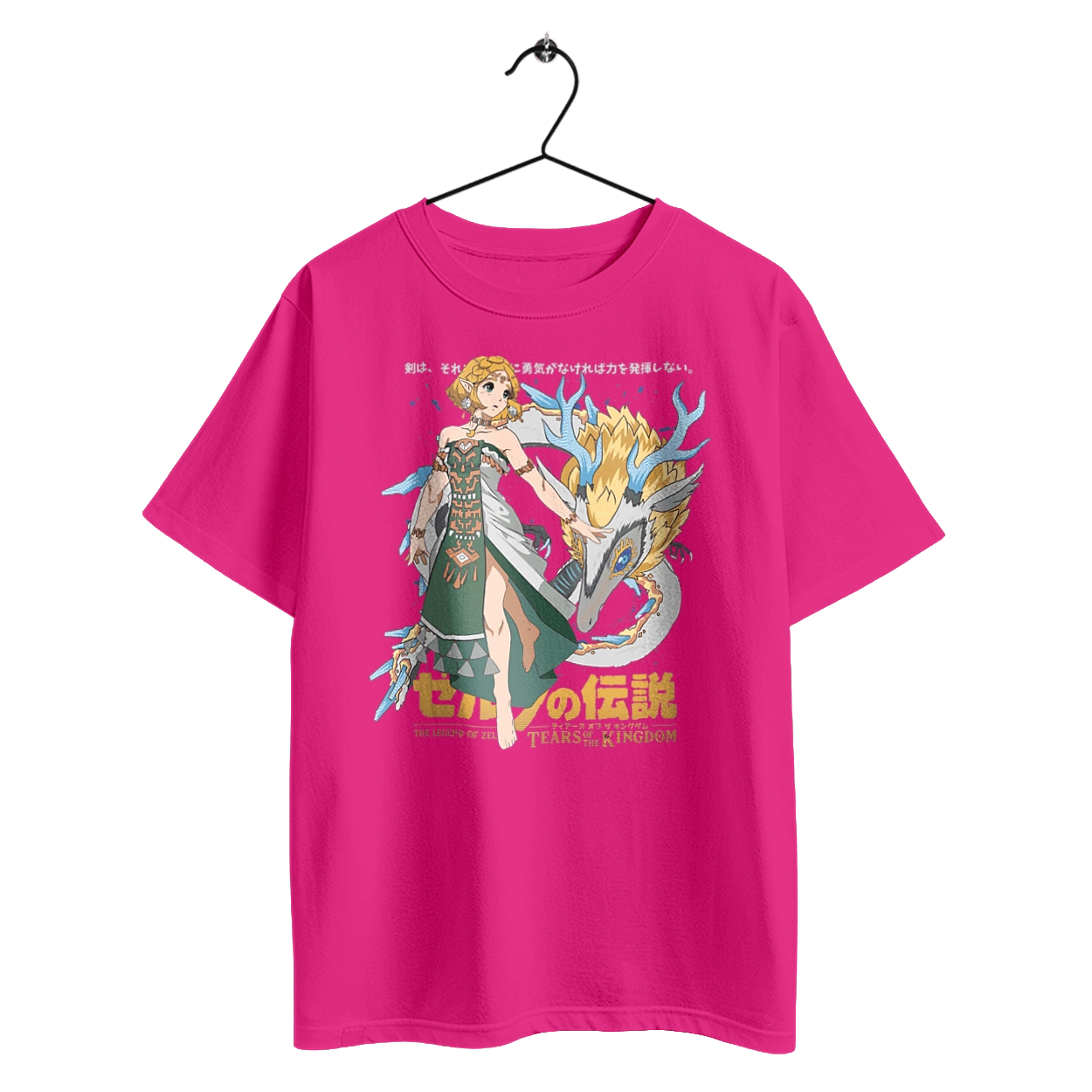 The Legend of Zelda Принцесса Зельда