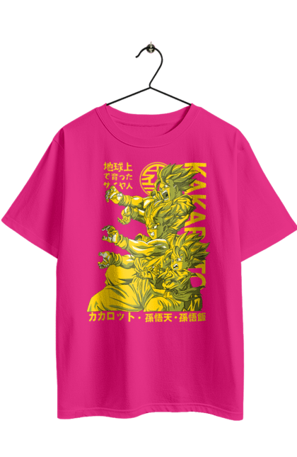 Футболка оверсайз з принтом "Перли дракона". Anime, dragon ball, goku, manga, vegeta, аніме, вегета, гоку, манга, перли дракона. 2070702