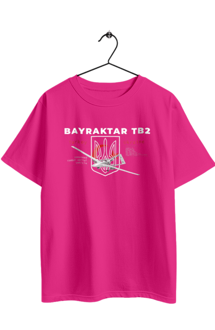 Футболка оверсайз з принтом "Bayraktar TB2". Bayraktar, caesar, himars, javelin, nlaw, patriot, weapon, zaluzhny. 2070702