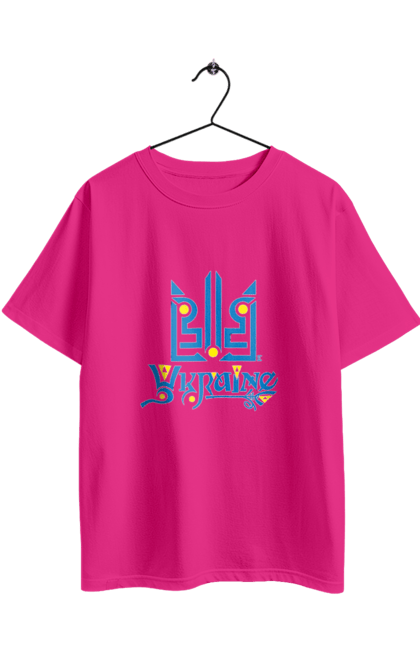 Футболка оверсайз з принтом "Україна та тризуб темний фон". Sarabeevart, день незалежності, друк, купити, патріотична, слава україні, тризуб, україна. 2070702