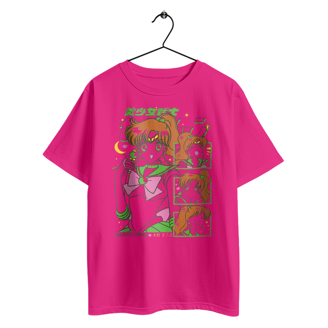 Sailor Moon Sailor Jupiter