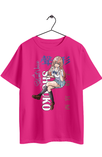 Футболка оверсайз з принтом "Форма голосу Шоко Нішимія". Shouko nishimiya, silent voice, аніме, драма, манга, романтика, форма голосу, шоко нішимія. 2070702