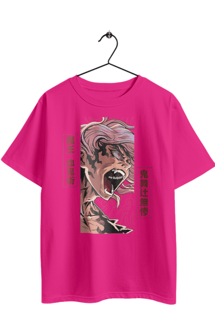 Футболка оверсайз з принтом "Винищувач Демонів Музан". Demon slayer, kimetsu no yaiba, muzan, аніме, винищувач демонів, вища луна, дванадцять лун, демон, манга, музан. 2070702