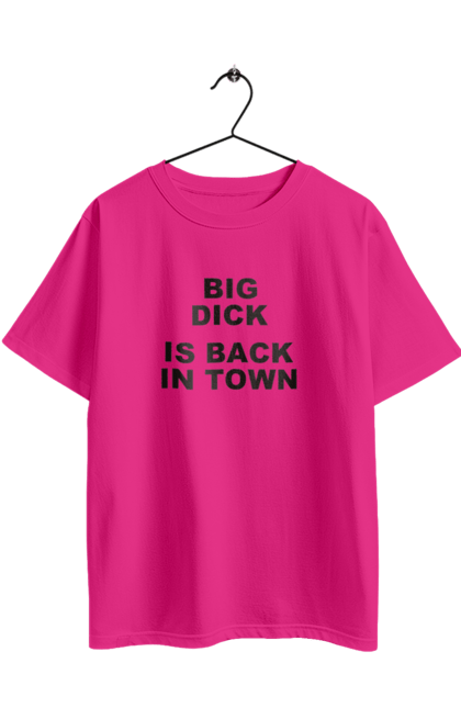 Футболка оверсайз з принтом "Повернення". Mem, prikol, великий член, гумор, жарт, кінець, кінець війні, повернення. 2070702