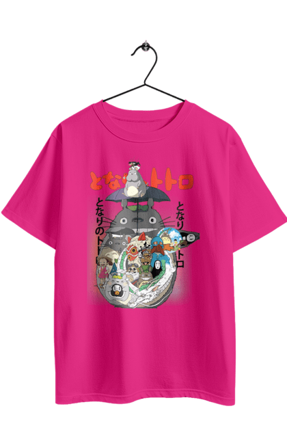 Футболка оверсайз с принтом Тоторо. Аниме, комедия-драма, мой сосед тоторо, приключения, сериал, фильм, фэнтези. 2070702