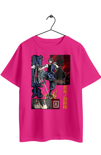 Футболка оверсайз з принтом "Палаюча пожежна бригада Бенімару Шинмон". Benimaru shinmon, fire force, бенімару, бенімару шинмон, капітан, палаюча пожежна бригада, пірокінетик, шинмон. 2070702