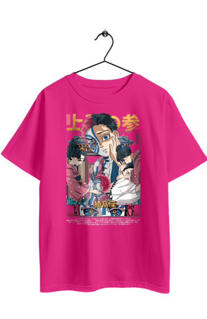 Футболка оверсайз з принтом "Винищувач Демонів Аказа". Akaza, demon slayer, kimetsu no yaiba, аказа, аніме, винищувач демонів, манга, серіал. 2070702