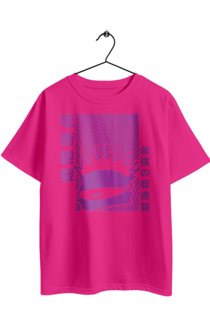 Футболка оверсайз з принтом "Магічна битва Годжо". Anime, gojo, jujutsu kaisen, manga, аніме, годжо, магічна битва, манга, містика, темне фентезі. 2070702