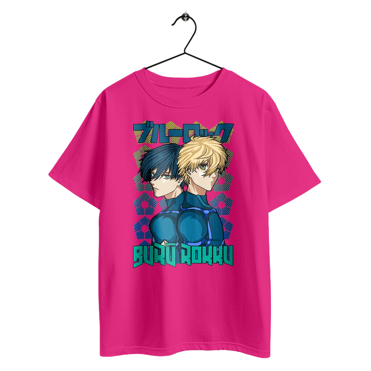 Синяя Тюрьма