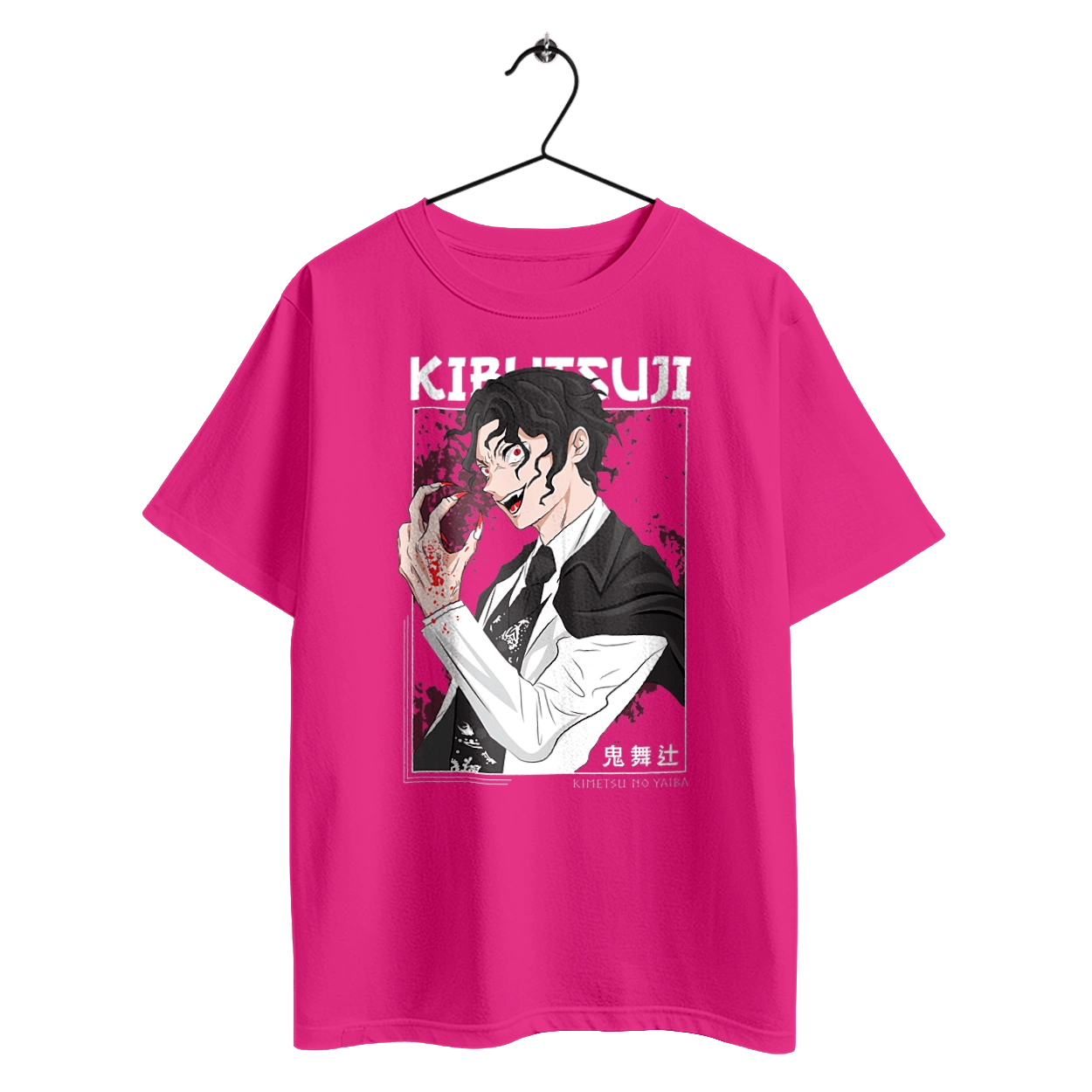 Клинок Рассекающий Демонов Музан