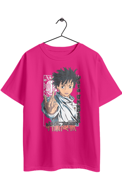 Oversized t-shirt with prints Jujutsu Kaisen Yuta Okkotsu. Anime, dark fantasy, jujutsu kaisen, magic battle, manga, mystic, yuta, yuta okkotsu. 2070702