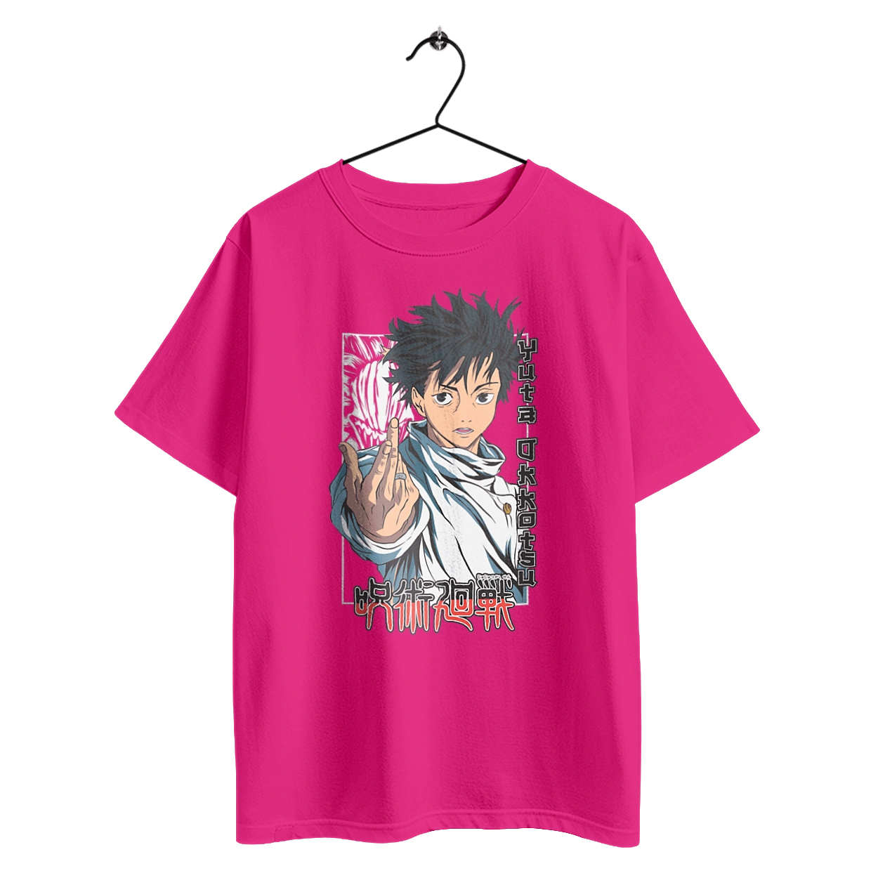 Jujutsu Kaisen Yuta Okkotsu