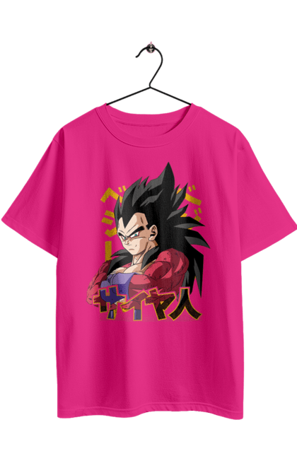 Футболка оверсайз з принтом "Перли дракона Вегета". Anime, dragon ball, goku, manga, vegeta, аніме, вегета, гоку, манга, перли дракона. 2070702