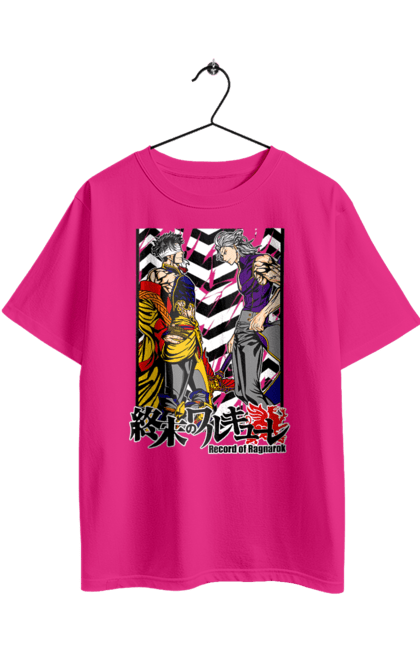 Футболка оверсайз з принтом "Повість про кінець світу Аїд та Цінь Ши Хуан ді". Anime, hades, manga, qin shi huang, record of ragnarok, аїд, аніме, комікс, манга, цінь ши хуан-ді. 2070702