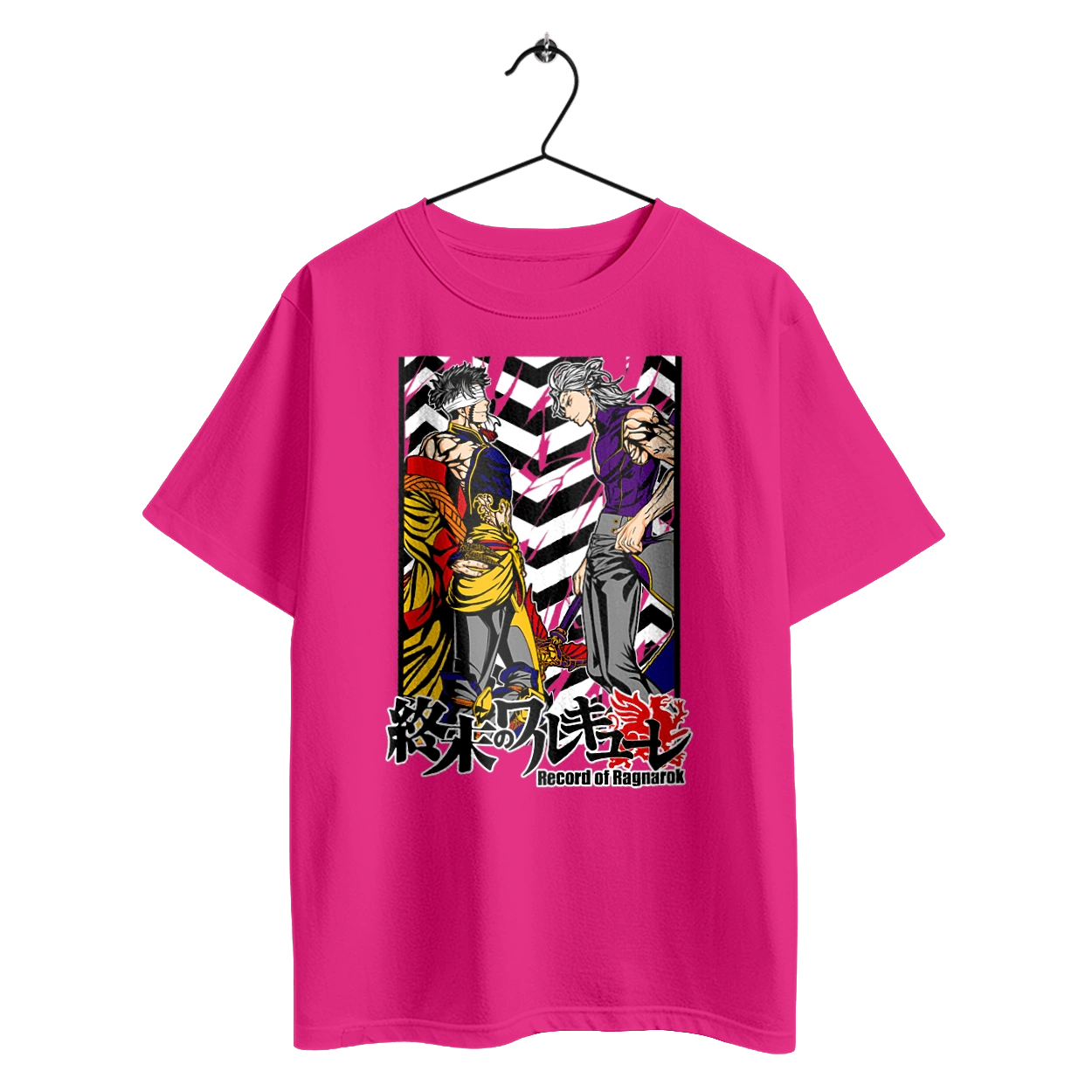 Повість про кінець світу Аїд та Цінь Ши Хуан ді