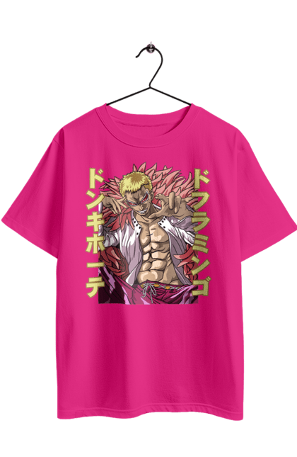 Футболка оверсайз з принтом "Ван Піс Донкіхот Дофламінго". Donquixote doflamingo, heavenly yaksha, one piece, аніме, ван пис, ван піс, манга, небесний якша. 2070702