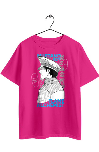 Футболка оверсайз з принтом "Сталевий Алхімік Рой Мустанг". Fullmetal alchemist, roy mustang, аніме, комедія, манга, ранобе, рой мустанг, сталевий алхімік, стімпанк. 2070702