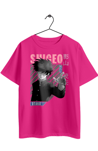 Футболка оверсайз з принтом "Mob Psycho 100". Anime, manga, mob psycho 100, shigeo kageyama, аніме, манга, моб, моб-вар ят 100, сігео кагеяма, шіґео каґеяма. 2070702