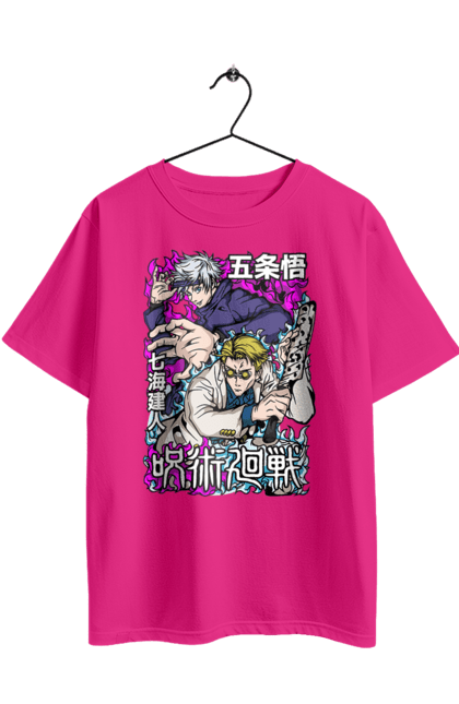 Футболка оверсайз з принтом "Магічна битва Нанамі та Годжо". Anime, gojo, jujutsu kaisen, manga, nanami, аніме, годжо, магічна битва, манга, нанамі. 2070702