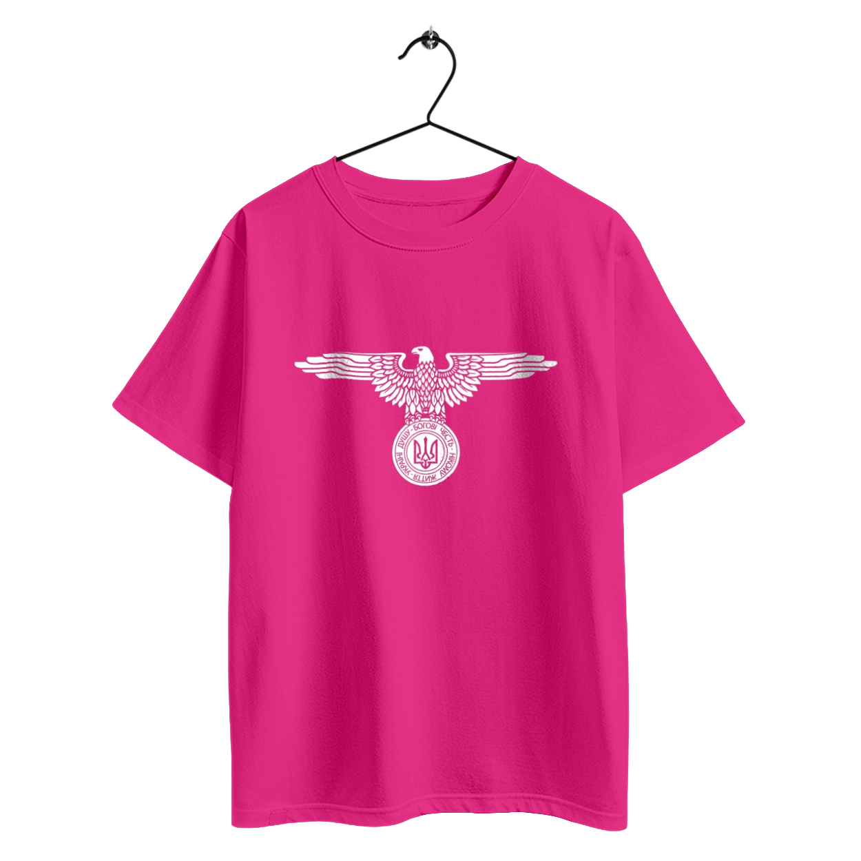 Трезубец и Орел