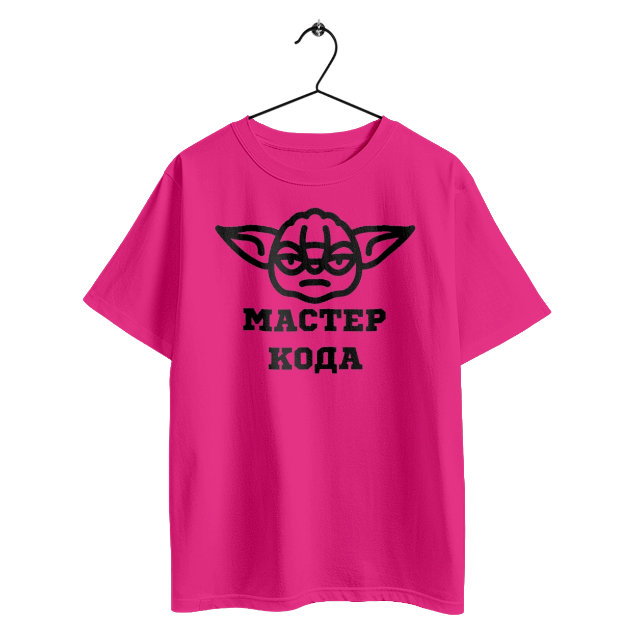 Мастер кода