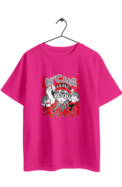 Футболка оверсайз з принтом "Dr. Slump Аралі Норімакі". Anime, arale norimaki, dr. slump, manga, аніме, арале норімакі, доктор сламп, лікар сламп, манга. 2070702