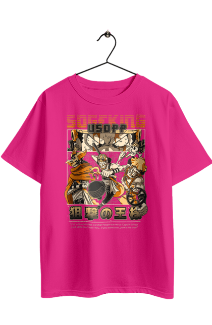 Футболка оверсайз з принтом "Ван Піс Усопп". One piece, usopp, аніме, ван пис, ван піс, манга, снайпер, усопп. 2070702