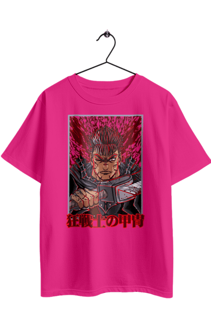 Футболка оверсайз с принтом Берсерк. Anime, berserk, manga, аниме, банда ястреба, берсерк, гатс, гриффит, манга, миура кентаро. 2070702