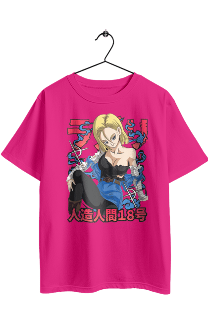 Футболка оверсайз з принтом "Андроїд 18". Android 18, dragon ball, андроїд 18, аніме, вбивця, кіборг, манга, перли дракона, серіал. 2070702