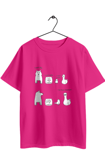Футболка оверсайз з принтом "Full Stack Developer". Айті, айтішник, бекенд, гумор, код, кодити, програміст, програмування, фронтенд, фулстек. 2070702