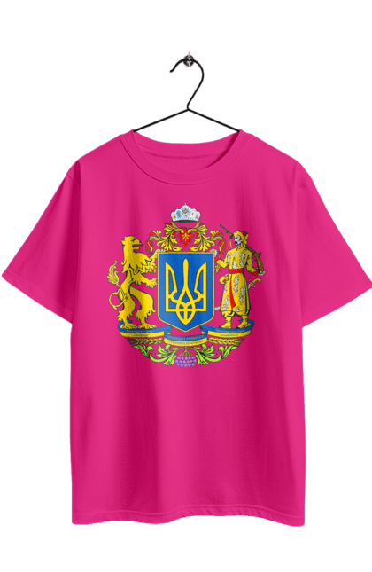 Футболка оверсайз з принтом "Герб України". Герб, герб україни, козак, лев, лев і козак, україна. 2070702