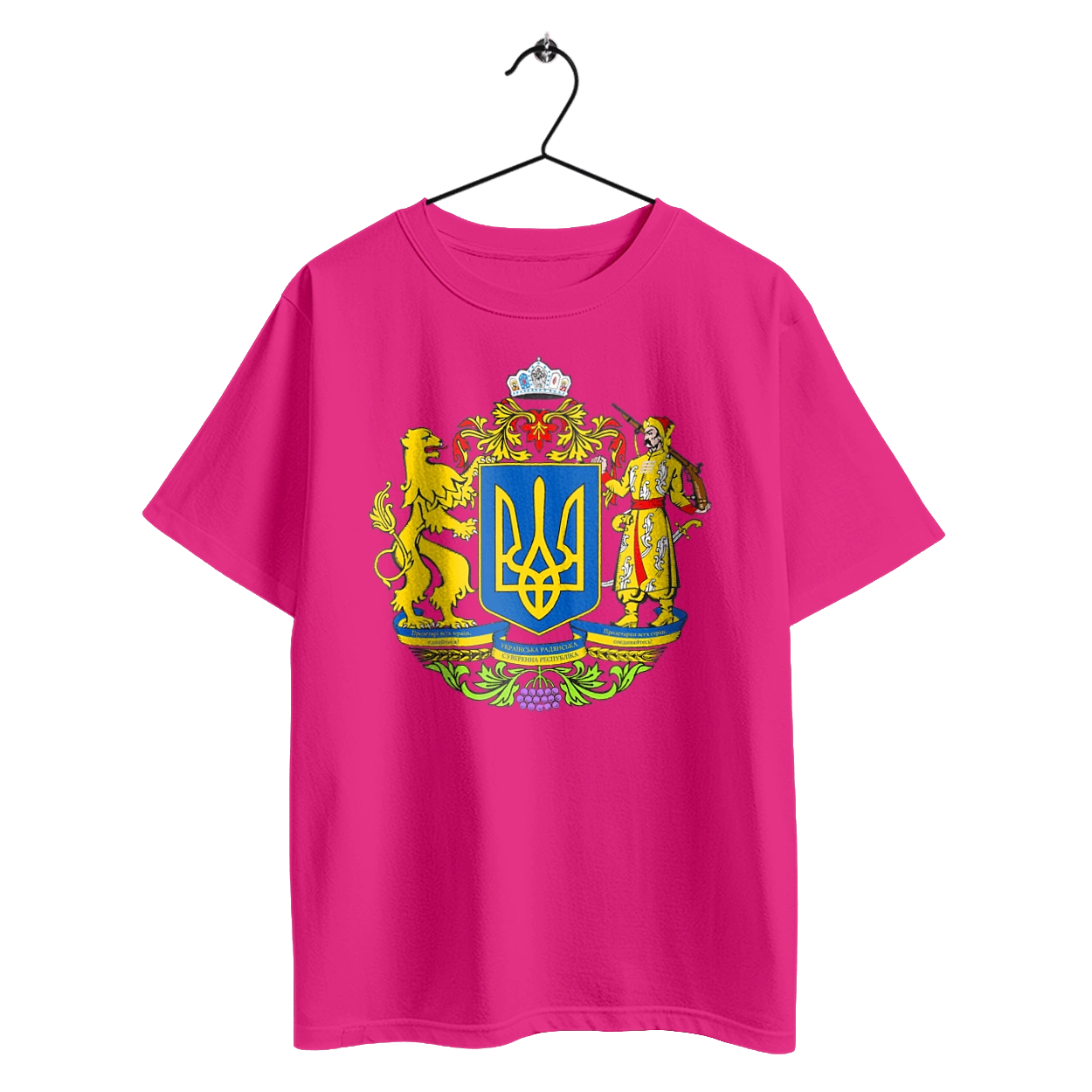 Герб України