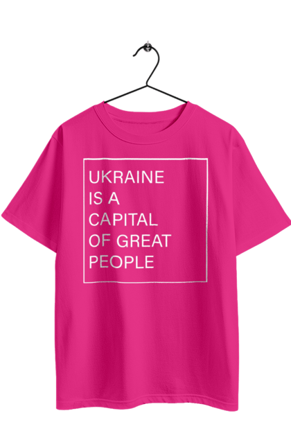 Футболка оверсайз с принтом Украина – столица великих людей. Мы могучи, мы сильны, мы украина, слава украине, столица великий людей. 2070702