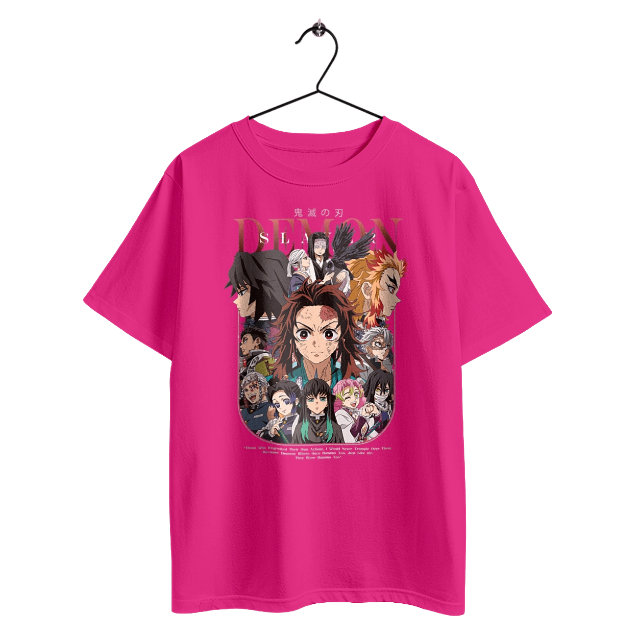 Клинок Рассекающий Демонов