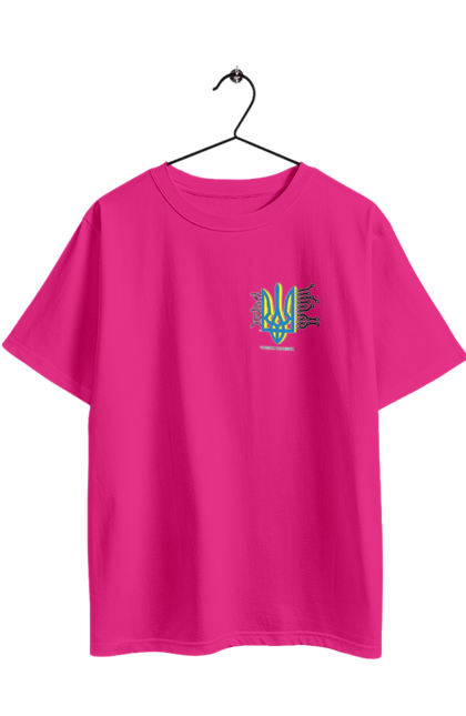 Oversized t-shirt with prints Freedom heart processor. Yellow and blue.. Freedom, heart, patriotic, processor, sarabeevart, to buy, ukraine. 2070702