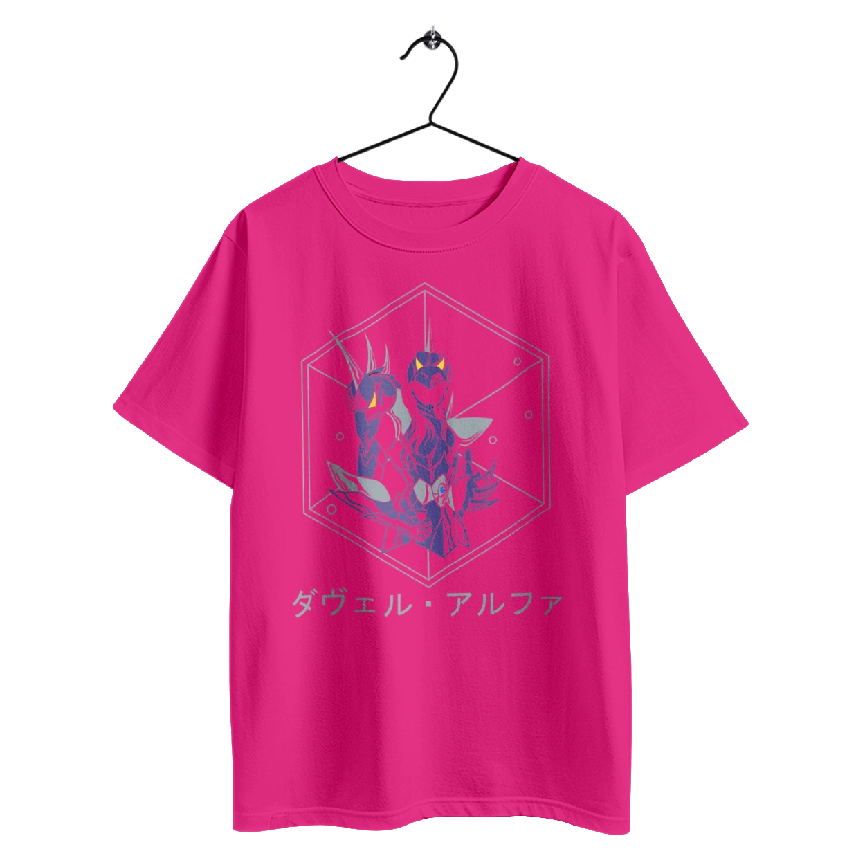 Saint Seiya Siegfried