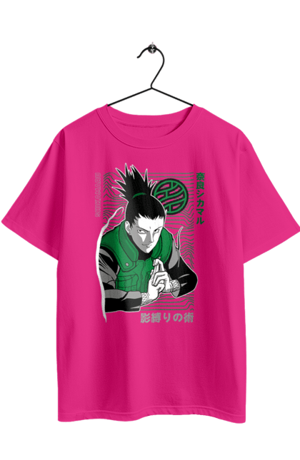 Футболка оверсайз з принтом "Шикамару". Naruto, shikamaru, shikamaru nara, аніме, манга, наруто, шикамару, шикамару нара. 2070702