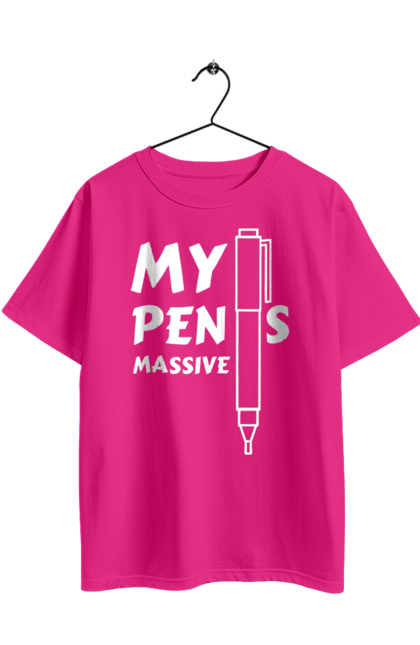 Футболка оверсайз з принтом "Моя ручка величезна". Гумор, мем, моя ручка величезна, прикол, прикольна, смішна. 2070702