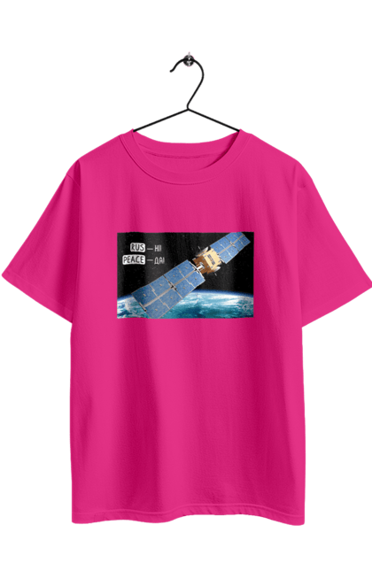 Футболка оверсайз с принтом Комсос за донаты. Война, карты, космос, победим, помощь армии, притула, русские пизда, спутник за донаты, фантастика. 2070702