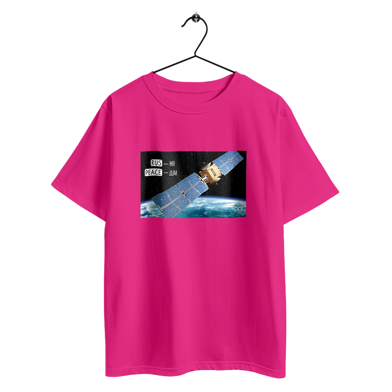 Comsos for donations