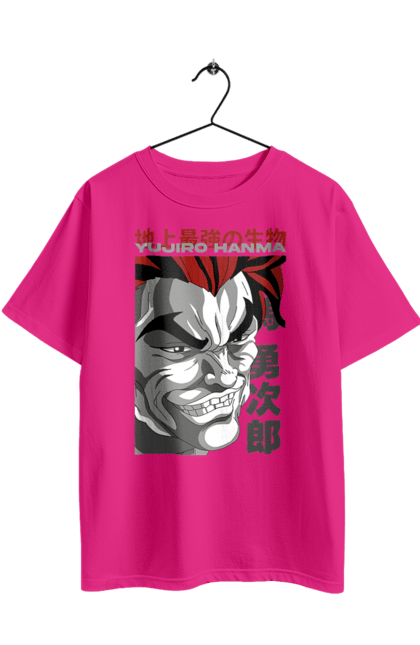 Футболка оверсайз з принтом "Боєць Баки Ханма Юдзіро". Anime, hanma baki, manga, yujiro hanma, аніме, боєць баки, бойові мистецтва, манга, серіал, ханма юдзіро. 2070702