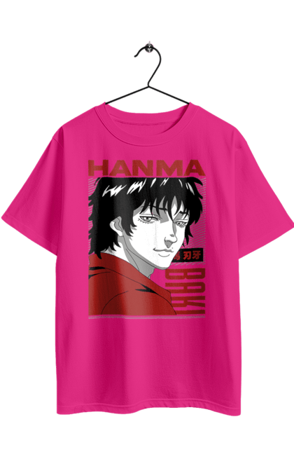 Футболка оверсайз з принтом "Боєць Баки". Anime, hanma baki, manga, аніме, боєць баки, бойові мистецтва, манга, серіал. 2070702