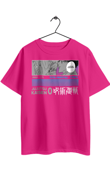 Футболка оверсайз з принтом "Магічна битва Юта". Anime, jujutsu kaisen, manga, yuta, yuta okkotsu, аніме, магічна битва, манга, юта, юта оккоцу. 2070702